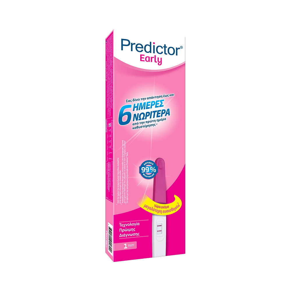 PREDICTOR - EARLY Τεστ Εγκυμοσύνης - 1 τεστ